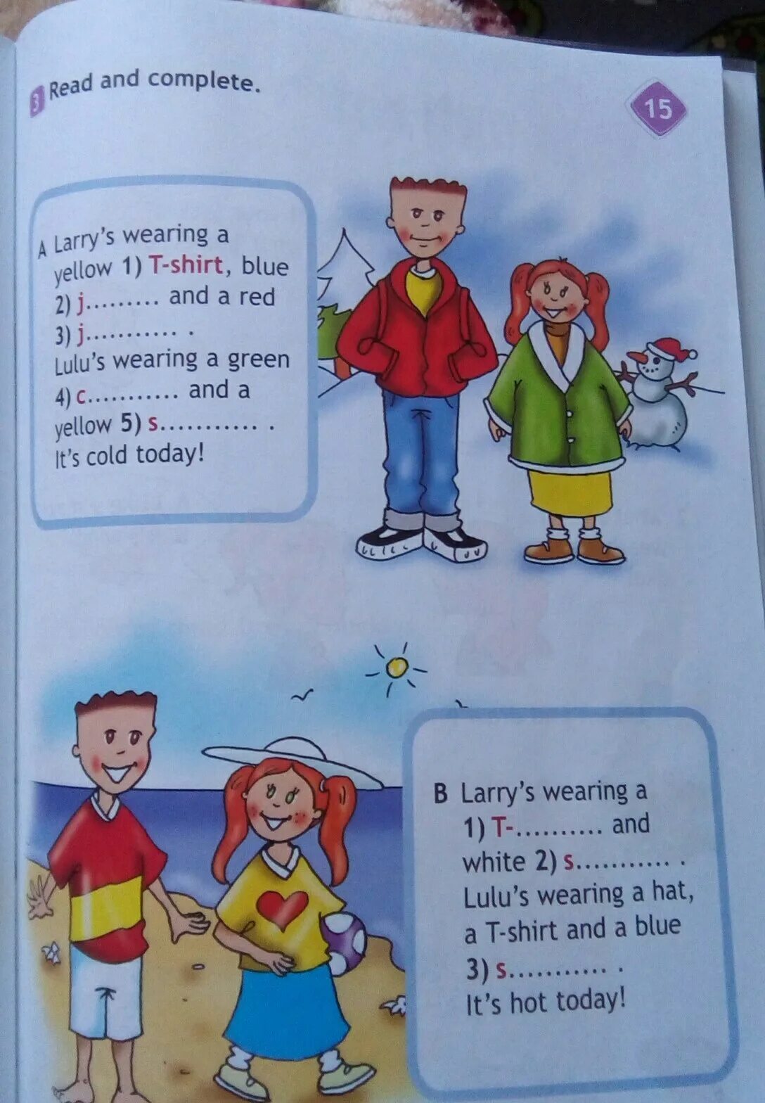 Read and complete here. Red and complete 4 класс. Read and complete 2 класс. Larry's wearing a Yellow. Larry s wearing a Yellow перевод.