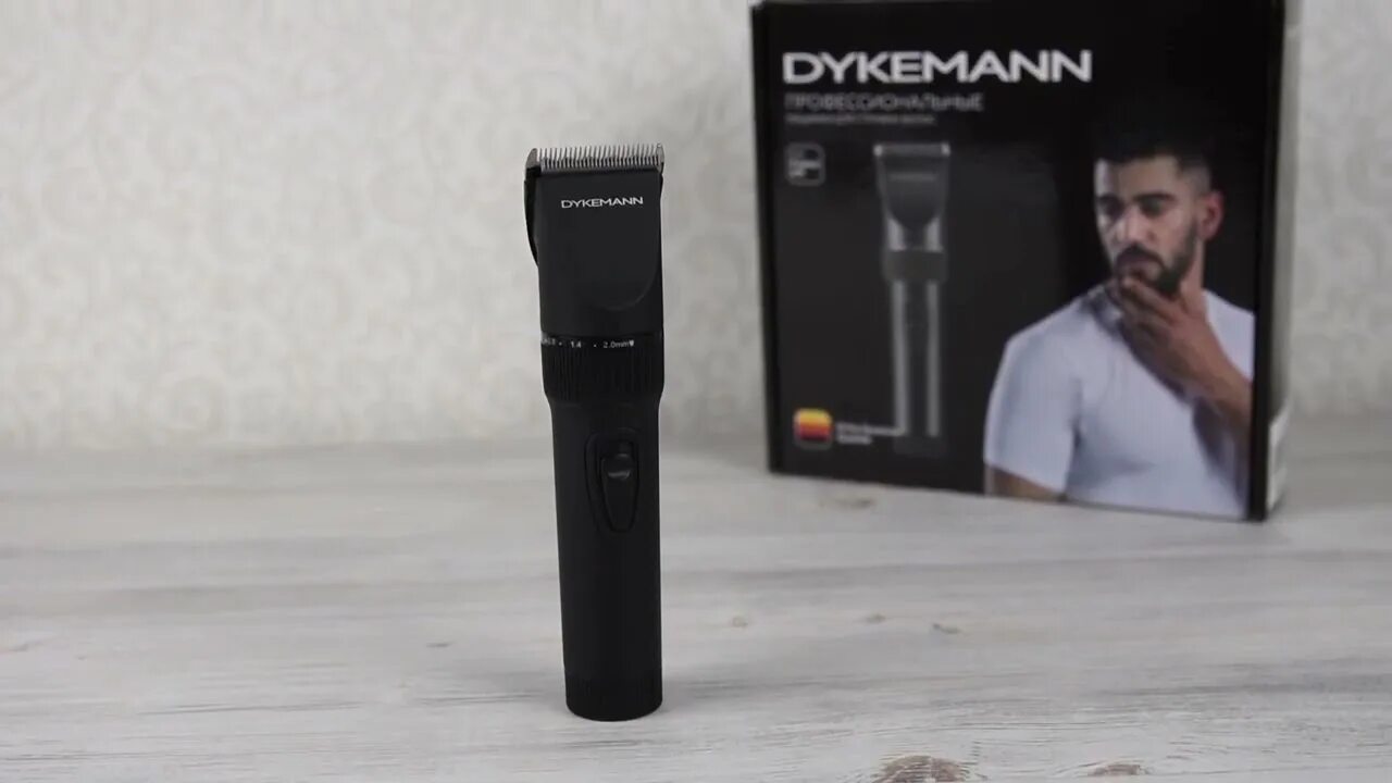 Dykemann friseur h11. Машинка для стрижки волос Dykemann Friseur h11. Триммер Dykemann Barthaare gr-24. Dyhemann h22 машинка для стрижки. Ножи для Dykemann Friseur h22.