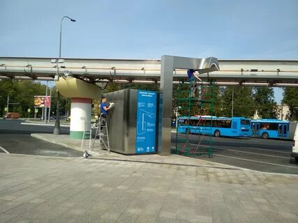 Электробус заряд