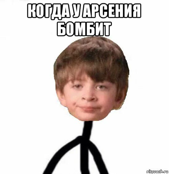 Лошок