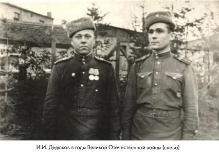 128 отдельная