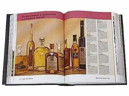Книги про бар