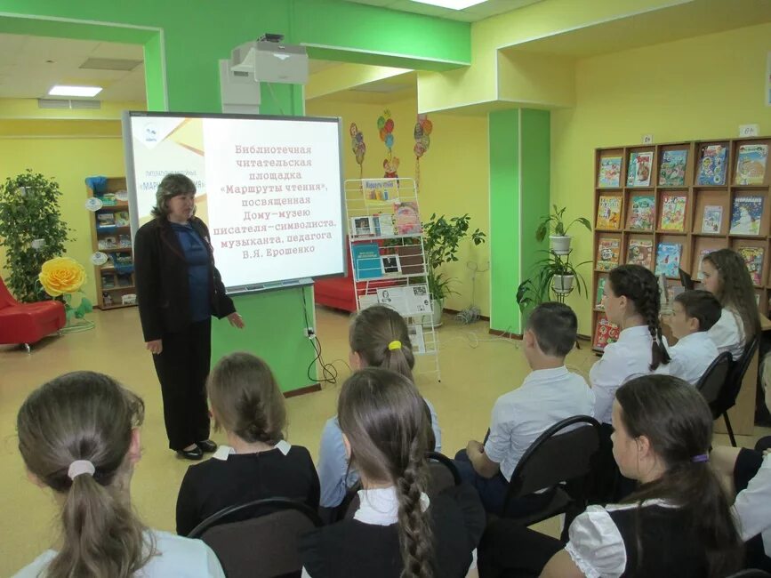 библиотека алексеевка белгородской области сайт. белгородская детская библиотека. литературный праздник в библиотеке. детская библиотека в городе алексеевке белгородская область. библиотека лиханова белгород.