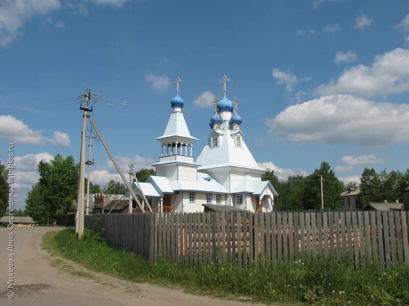 Березник архангельская область погода 10 дней. Храм Двинской Березник Архангельская область Виноградовский район.