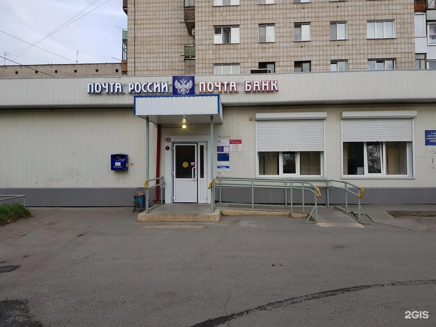 наро-фоминск, ул. войкова 5 хабаровск. гранд каскад наро-фоминск. жк авиатор наро-фоминск. улица войкова смоленск.