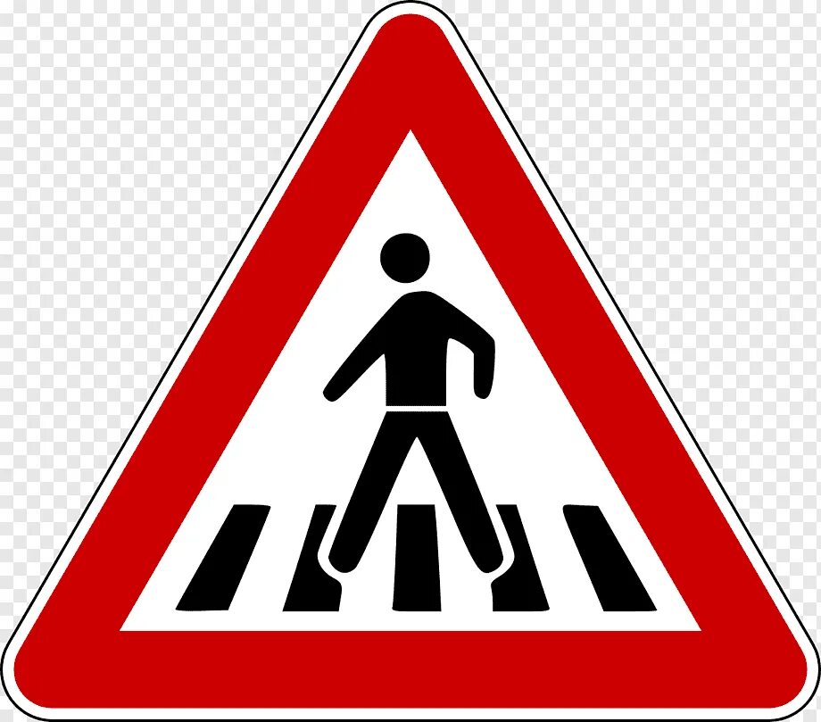 Знак движение дорога. Знаки дорожного движения 1.22. Дорожные знаки для пешеходов. Предупреждающие знаки для пешеходов. Предупреждающий знак пешеходный.