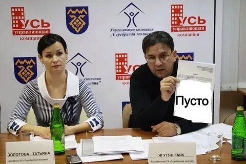 Осп автозаводского
