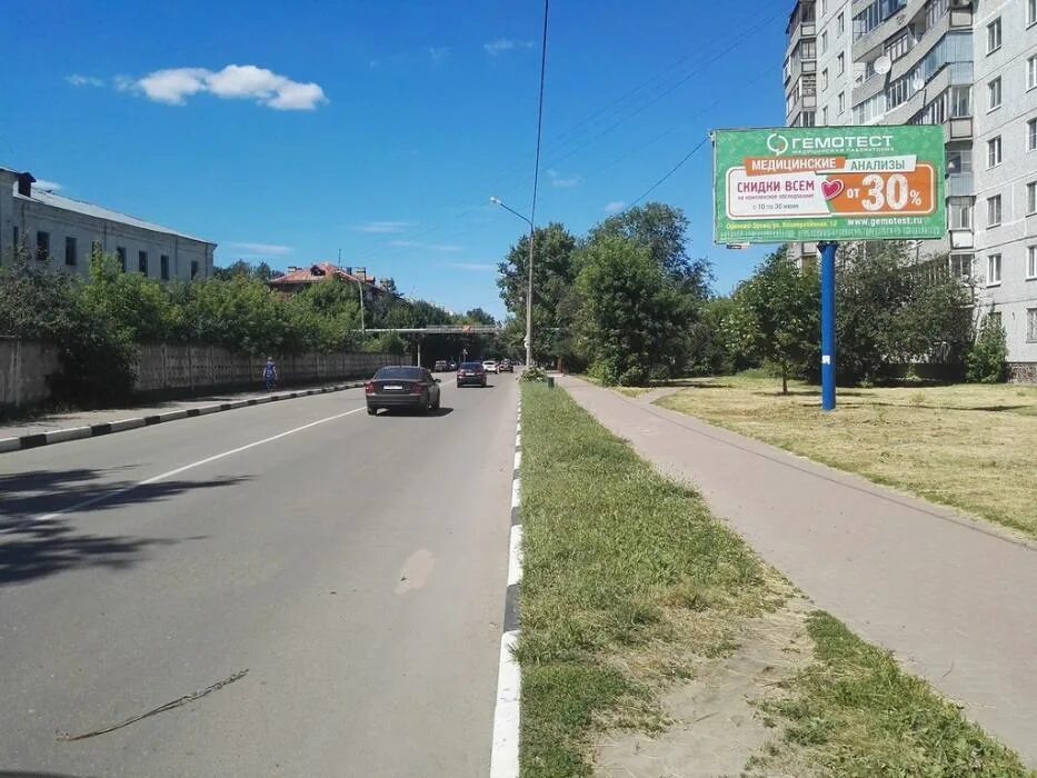 Орехово х. Орехово зуево красноармейская ул 2а. орехово-зуево улица красноармейская 2а. красноармейская 3 орехово-зуево. красноармейская ул., 3, орехово-зуево.
