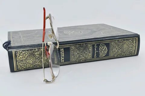 Арабы книга