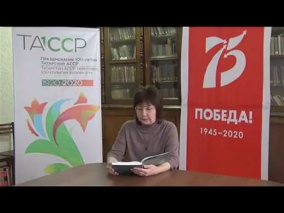 Читающий татарстан. Центральная библиотека елабуги ирина александровна. библиотека буинск. ирина богомолова татарстан. ирина богомолова елабуга.