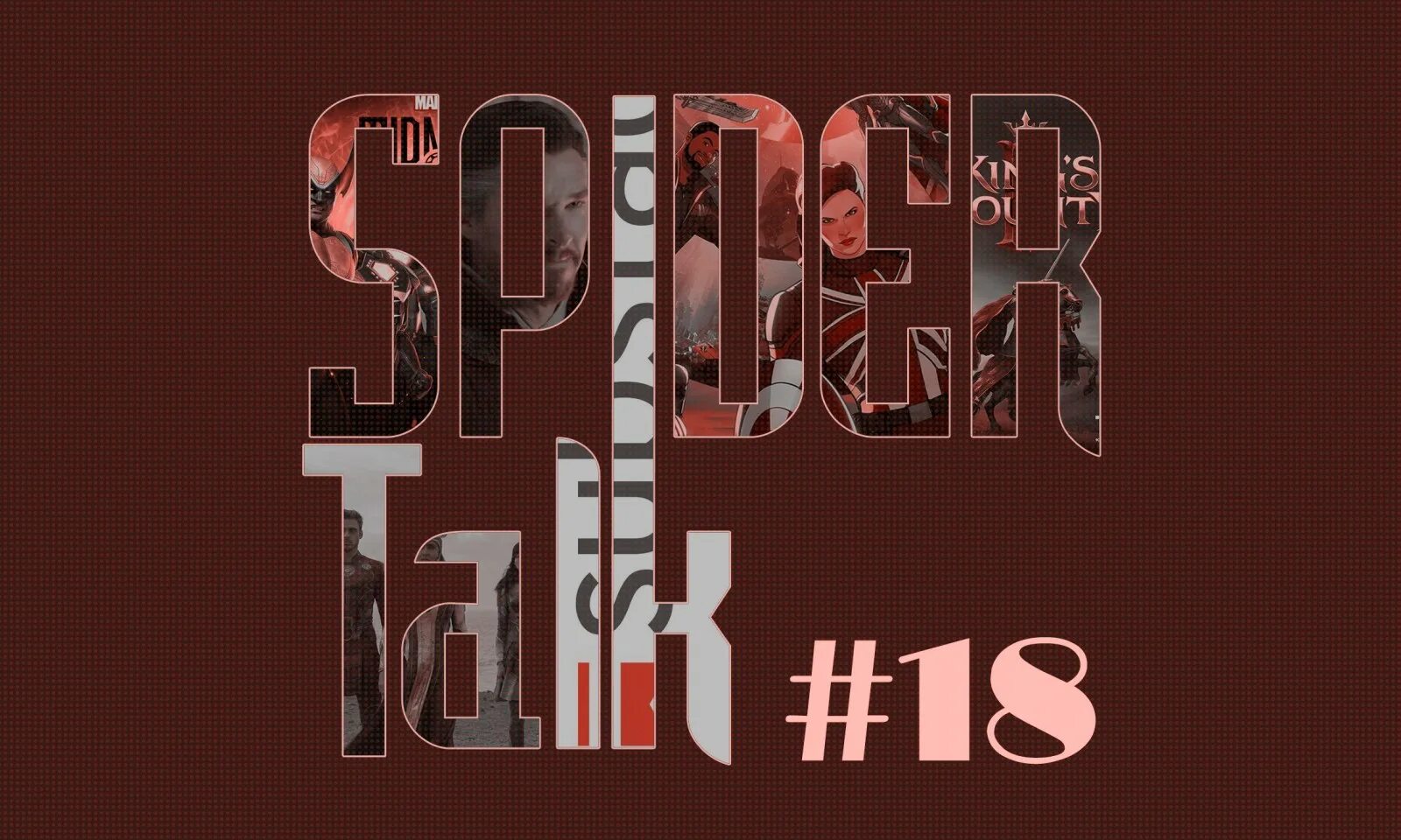 Talk 18. Est and talk москва. Talk 18. Talk 18. платформа толк.