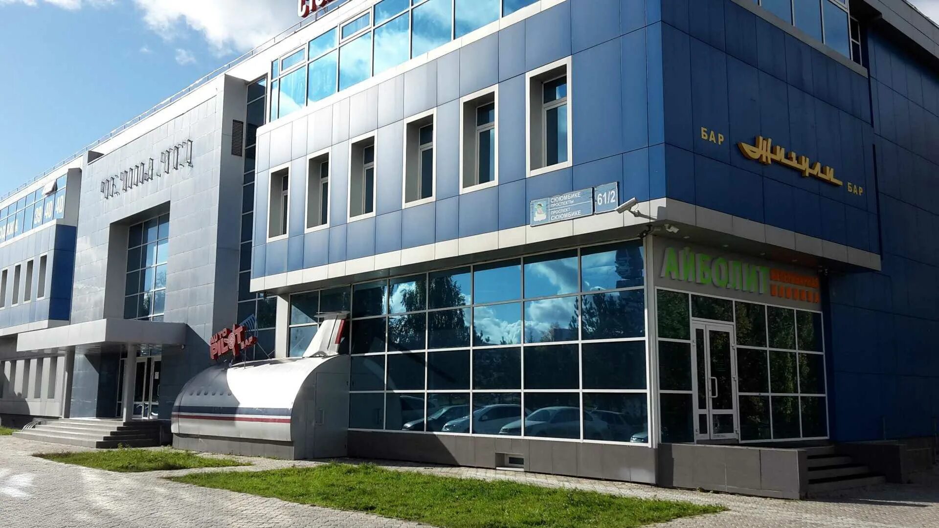 45 16 набережные челны. 16 комплекс набережные челны. 45 комплекс набережные челны. сдэк набережные челны сююмбике 4516.