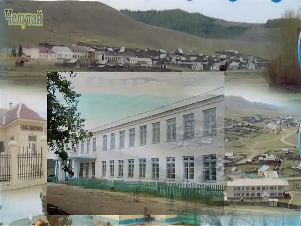 Челутай забайкальский край. Станция челутай республика бурятия. челутай 3 км. п челутай 24. челутай 24 км.