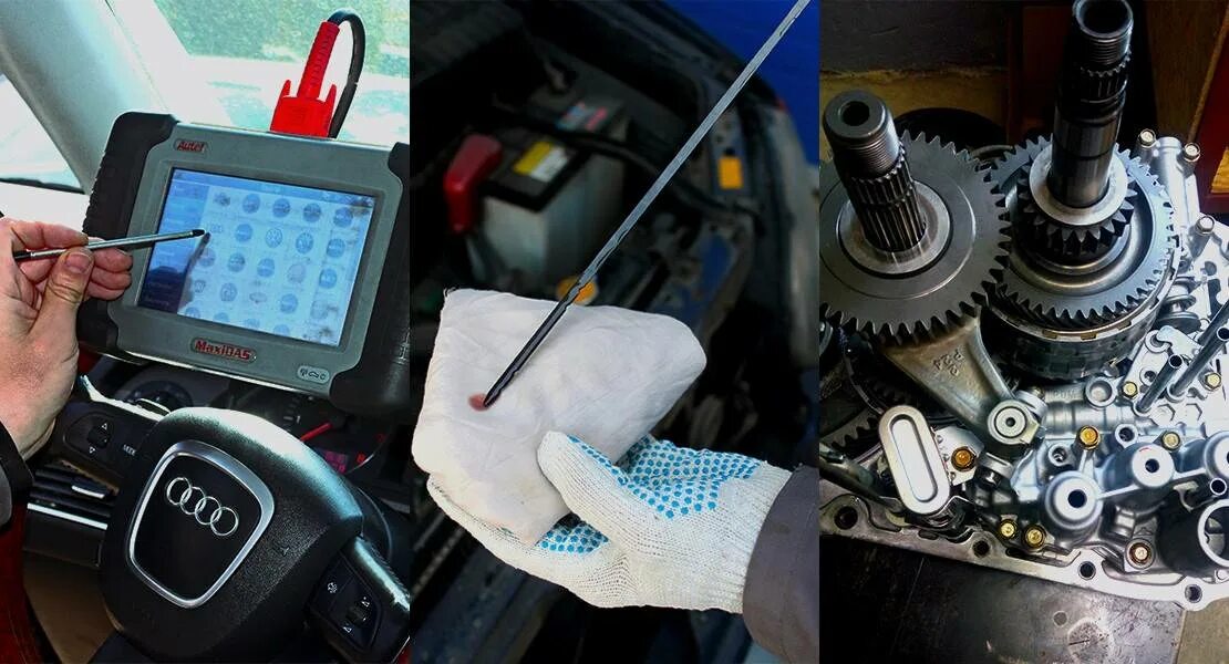 Трансграничная передача персональных данных. Передача проверка. Диагностирование агрегатов и механизмов трансмиссии автомобиля. Диагностика коробки передач. Телепередача про испытания.