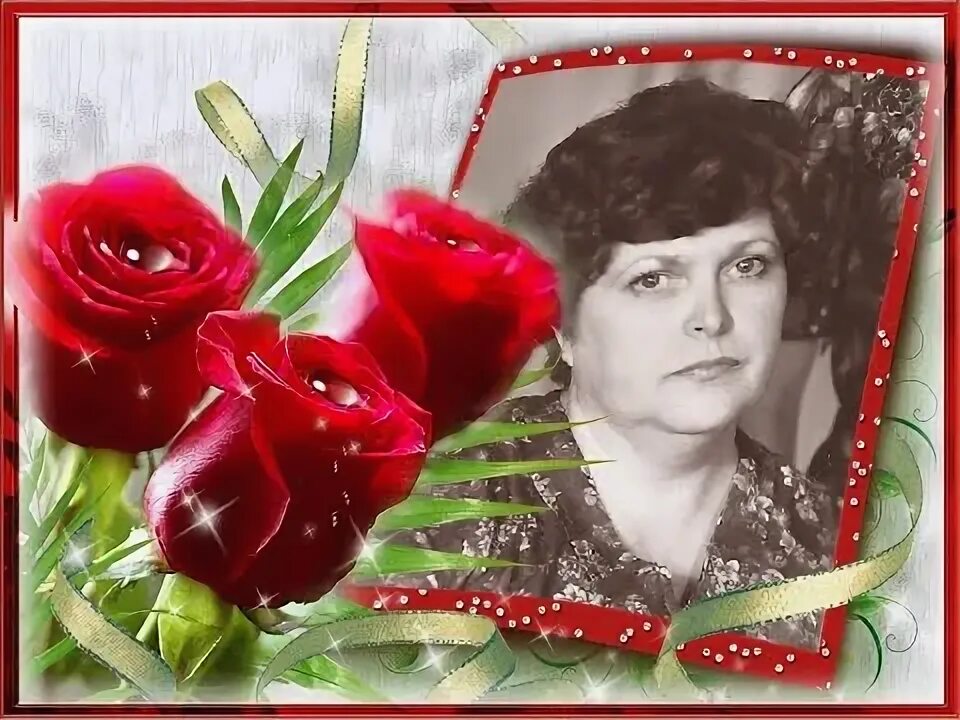 57 лет мама. Моей мамочке было бы 70 лет. Маме Елены Зинаиде Шматовой. Мама 38 лет.
