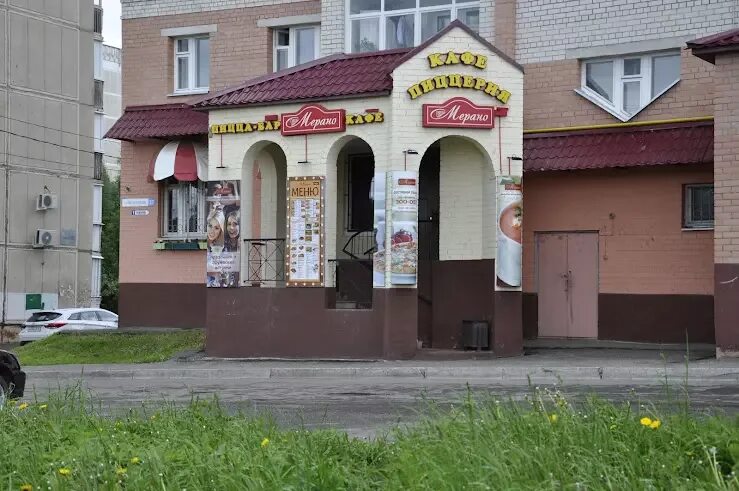 Магазин продукты кострома. Boxberry, кострома, магистральная улица, 37. Ул. Кострома улица магистральная 37. Купить квартиру в тамбове магистральная 37.