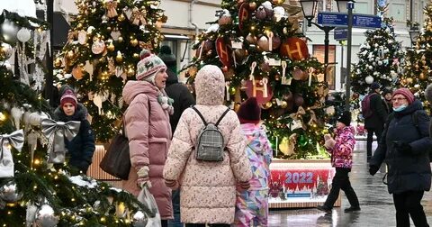 Сократите новый год