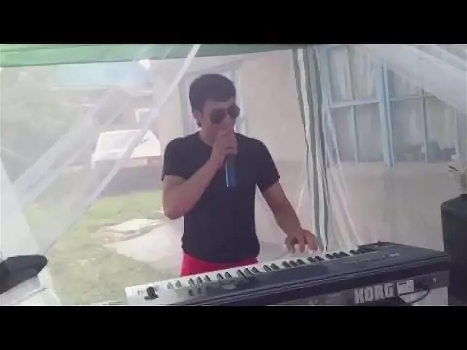 Сакит диско. Сакит диско