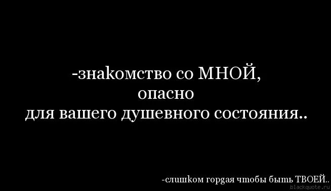 Жить долго понять характер многие думают. Цитаты про дорогих людей. Если вас не любят цитаты. Ты так ничего и не понял цитата. Цитаты про встречи людей.