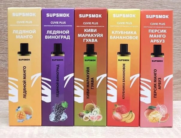 Supsmok mech. Supsmok cuvie plus 1200. одноразка supsmok 1200. supsmok электронная сигарета. supsmok diamond pro 1200.
