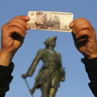 Россиянам дадут