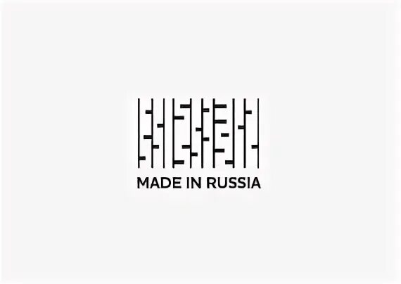 Символ сделано в россии. Сделано в России знак. Сделано в России лого. Made in Russia Лебедев. Made in Russia бренд.