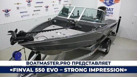 Стойки финвал отзывы