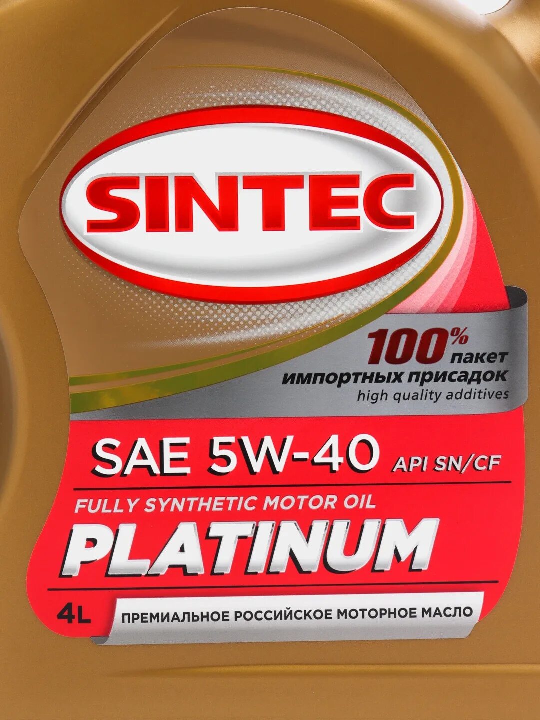 Моторное масло синтек отзывы покупателей. Sintec lux 5w-40. Масло синтек 10w 40 полусинтетика. Sintec sae 10w-40. Sintec platinum 7000 5w30.