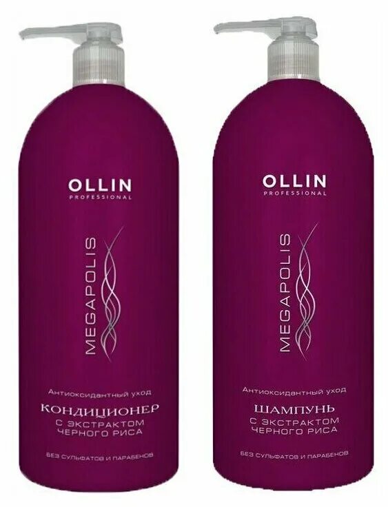 шампунь оллин мегаполис черный рис. Ollin megapolis шампунь для волос на основе черного риса, 1000 мл. Ollin professional megapolis кондиционер с экстрактом черного риса, 1000мл. шампунь черный рис ollin. 1.