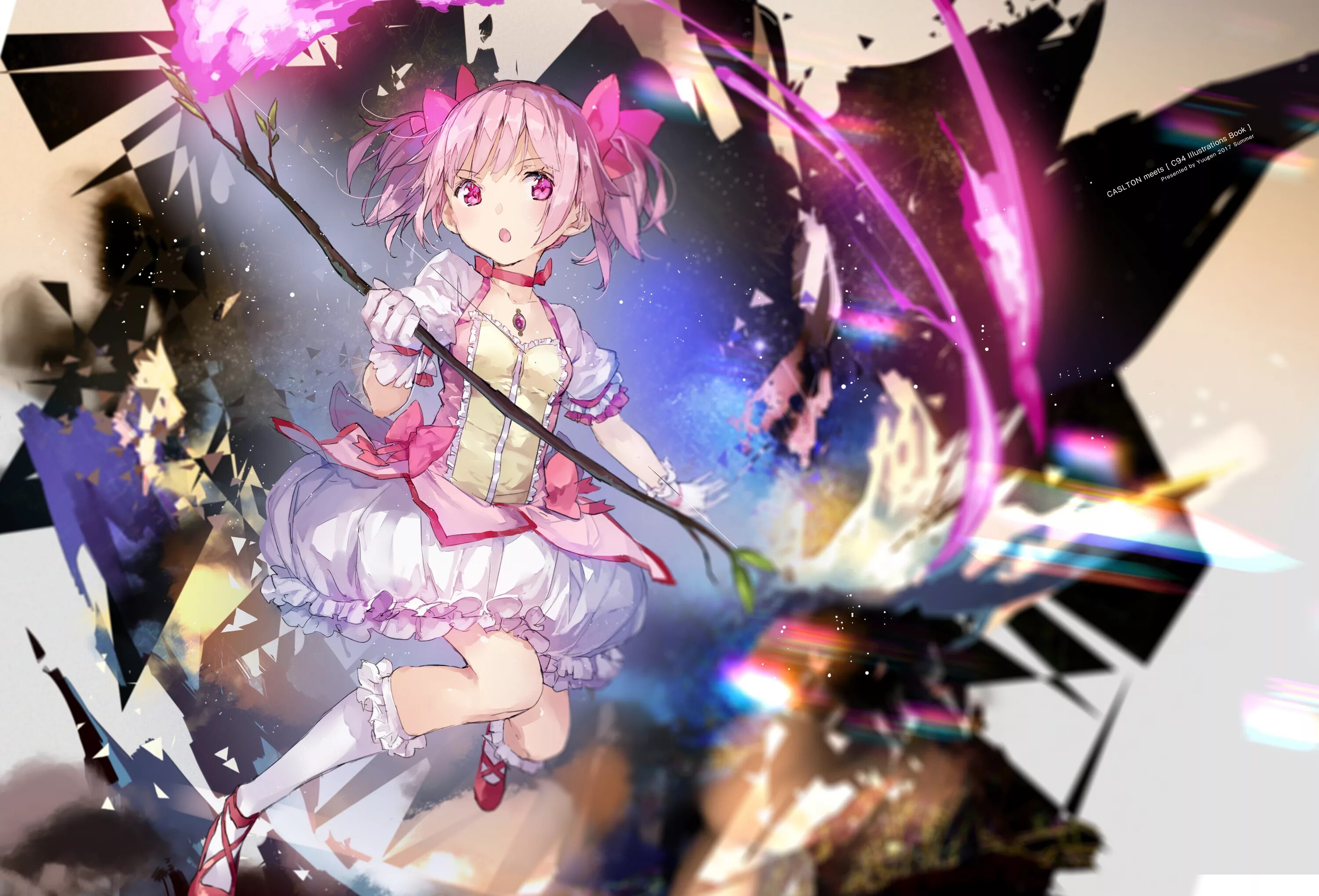 Mahou shoujo madoka magica