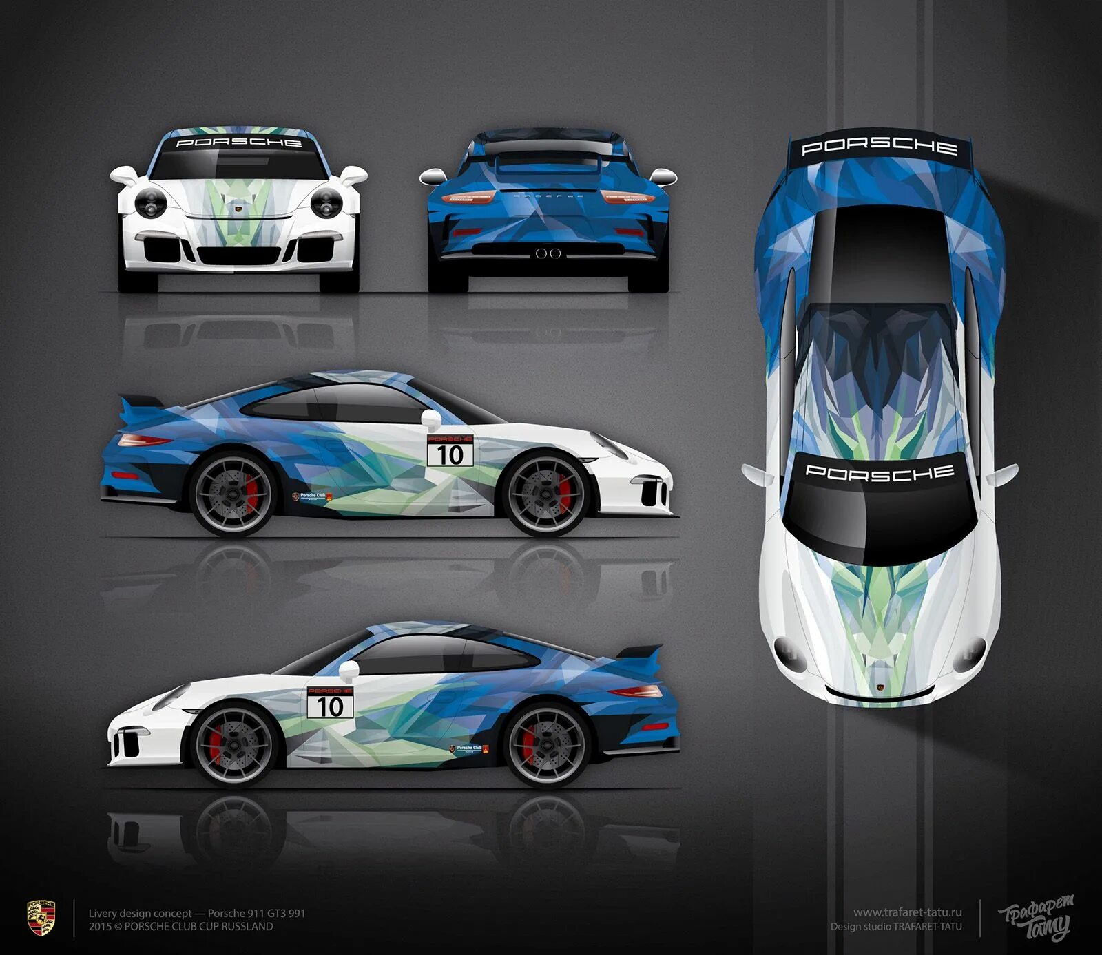 Cars cars винил. Винил на Порше 911. Porsche gt3 livery. Porsche 911 r Motorsport livery. Порше 911 топовый винил.