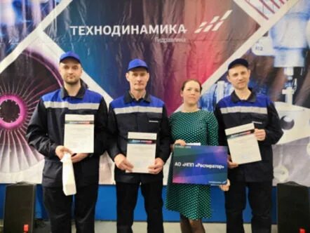 холдинг технодинамика. фото татьяны сотрудники отдела кадров ао уап гидравлика уфа. нпо румянцева. н. уфимское агрегатное производственное объединение.