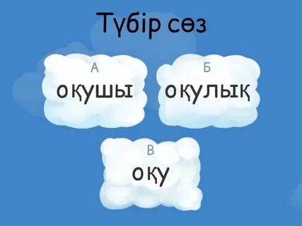 Көк көйлектегі порно