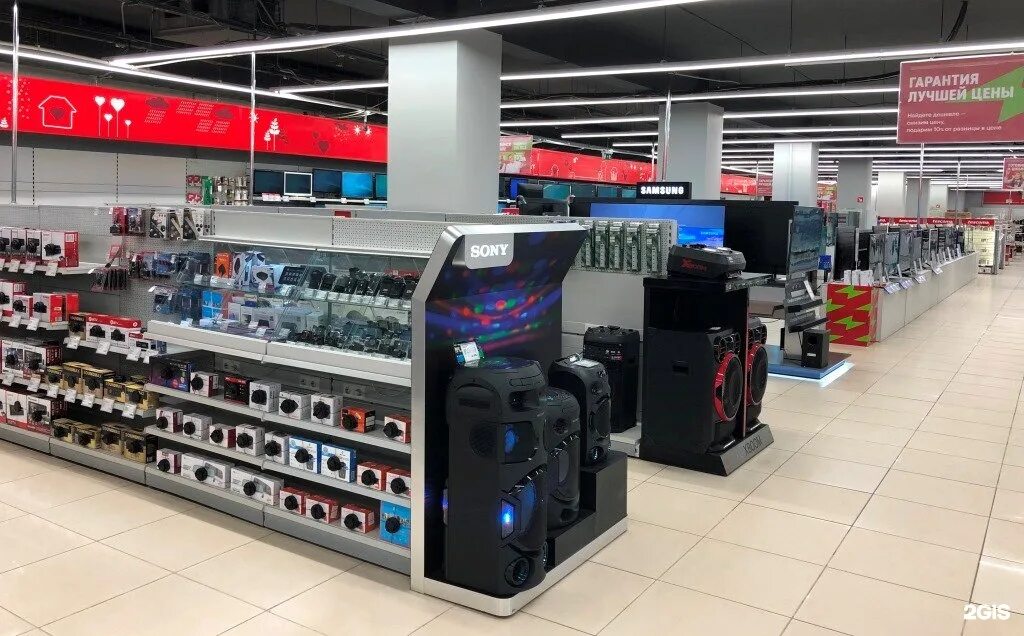 Сети магазинов электроники и бытовой техники. Магазины электроники в твери. Эльдорадо чайковский. Эльдорадо тверь. Днс рио тверь.