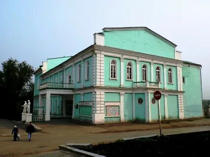 Алапаевск свердловская область