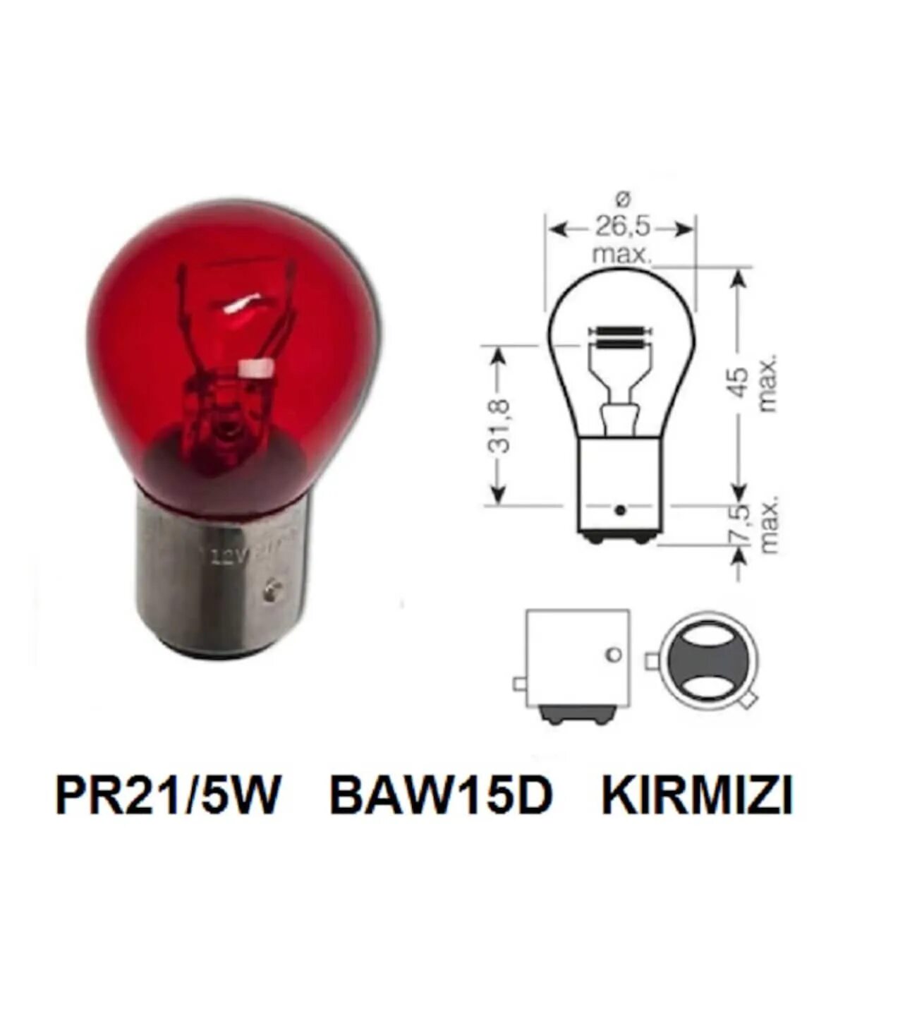 Pr21 5w. Ford 1489938 лампа 12v pr21/5w. Philips 12495 pr21/5w красная. Pr21/5w красная Focus 2. Лампа pr21/5w двухнитевая красная.