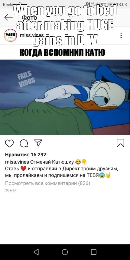 Катя ушла. Вспоминает катю. Вспоминает катю. Мелодрама вспомнить себя. Без тебя 11 серия.