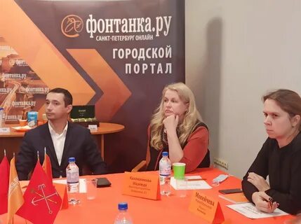 Полис санкт