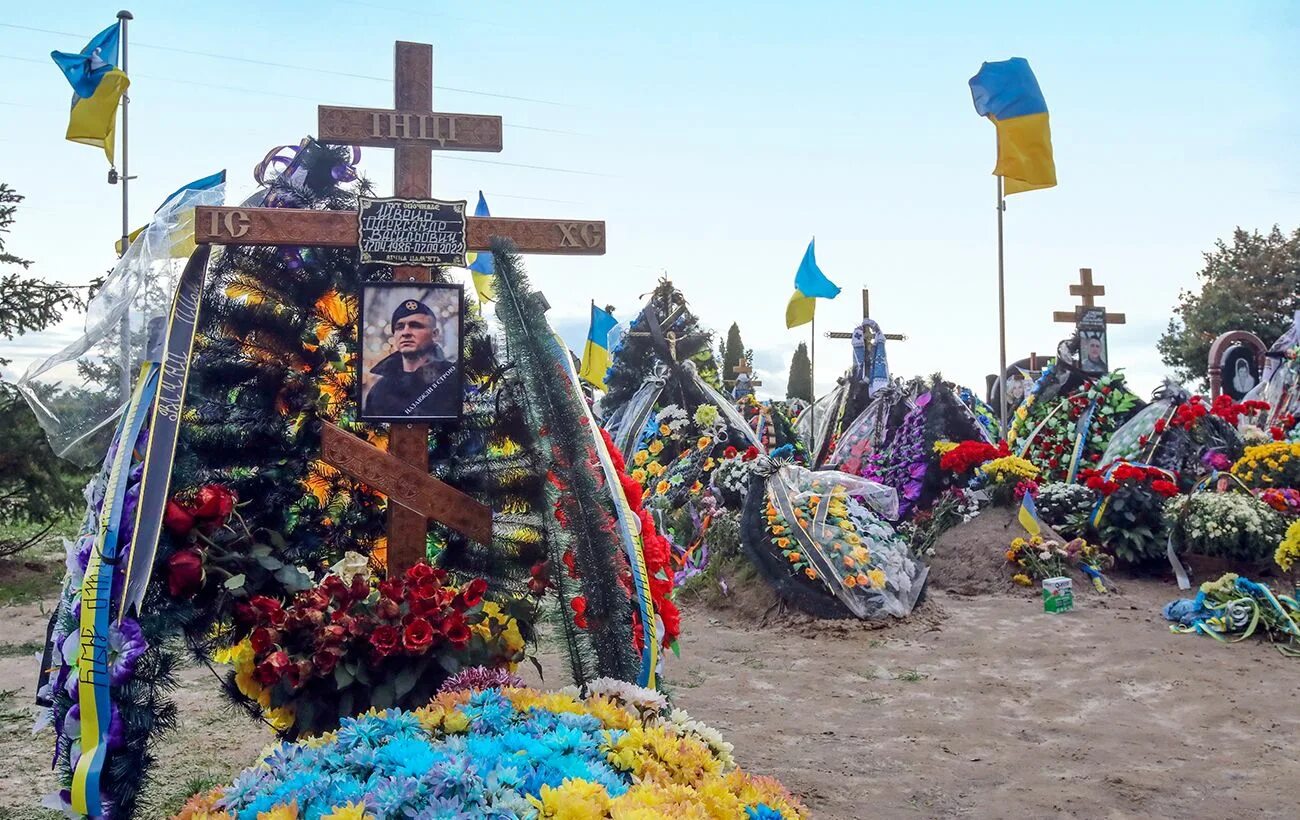 Украинские кладбища. Кладбища украинских военных.