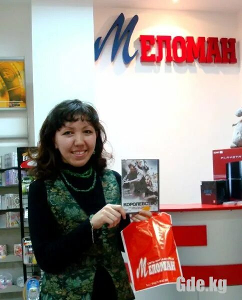 Меломания лого. Меломания екатеринбург. Меломания лого. Меломания бузулук. Меломания екатеринбург.
