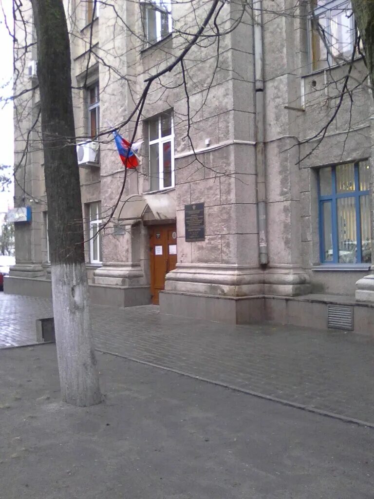 Красная площадь д 8 курск. Фирма связь красная ул 53 отзывы. Центральная станция связи. Мтт логотип. Мтт офис в москве.
