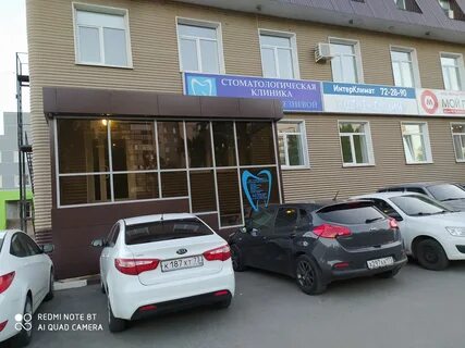 Туполева 31а ульяновск