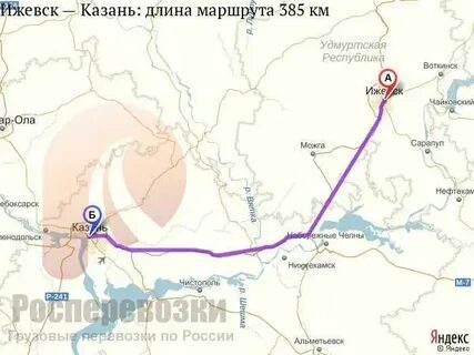 Ижевск сколько до украины