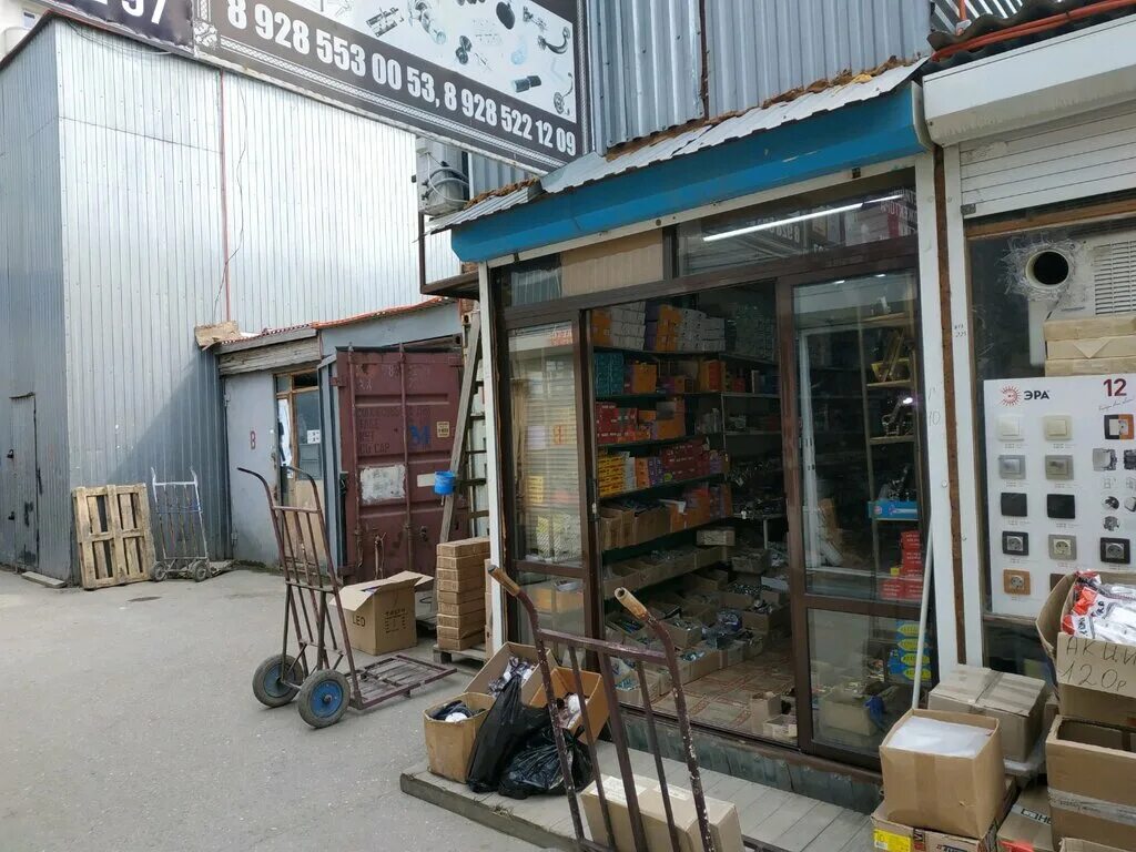 Опт махачкала. Оптовый махачкала ирчи казака. оптовые базы махачкала. склады в махачкале. оптовый склад мебели в махачкале.
