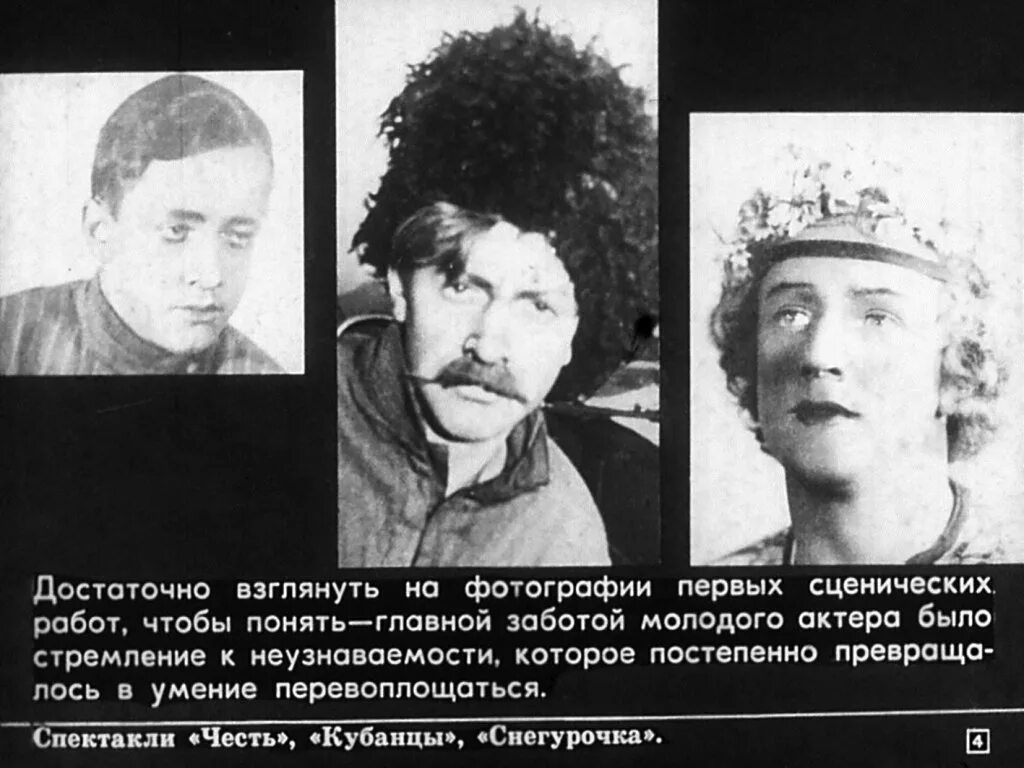 Высказывания ричарда баха о жизни. Злая девочка ретро. Мотиваторы для рожающих. Для того чтобы узнать женщину не обязательно прожить. Ричард бах каждый человек.