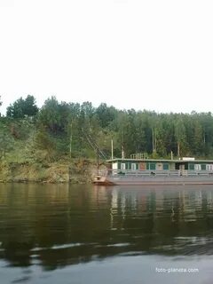 Горки шурышкарский