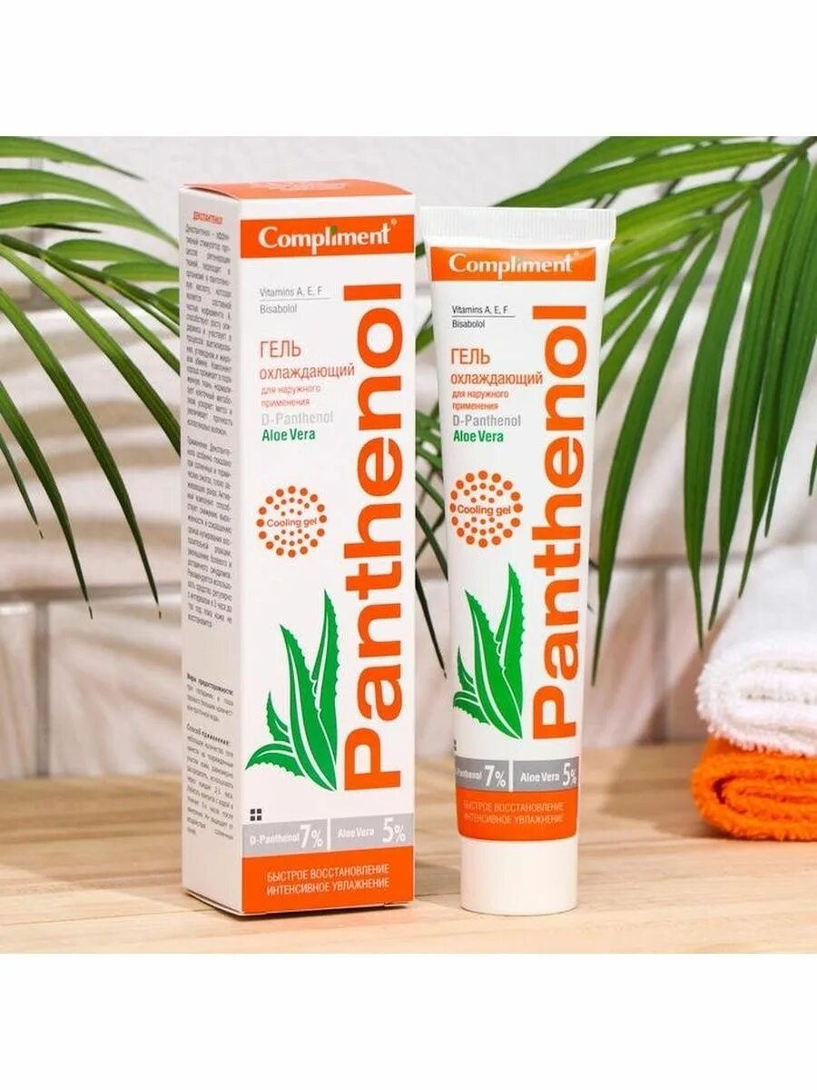 Комплимент гель Panthenol для тела Aloe Vera 75 мл. Compliment гель Panthenol для тела Aloe Vera охлаждающий 75 мл. Compliment гель Panthenol для тела Aloe.