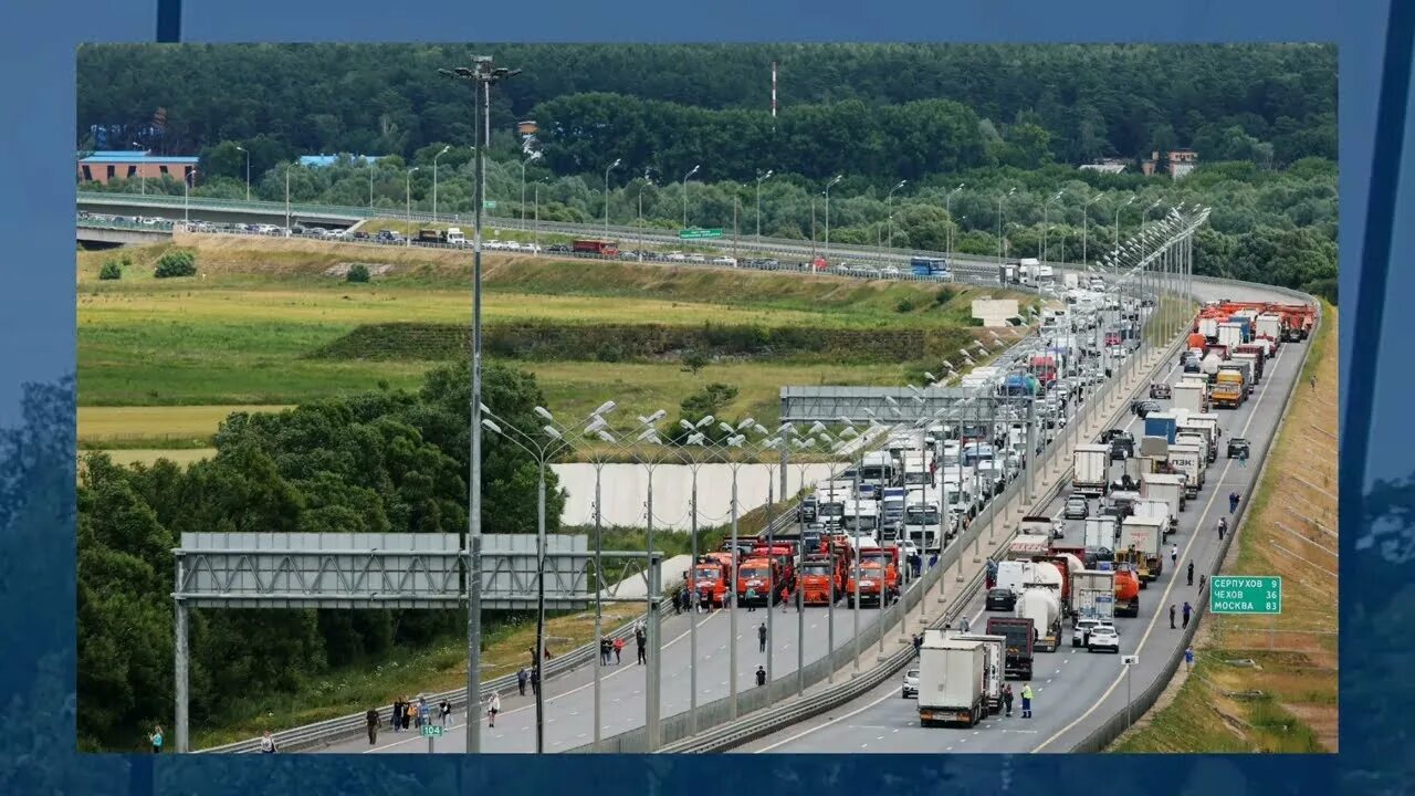Когда отменят ограничения. Когда отменят ограничения