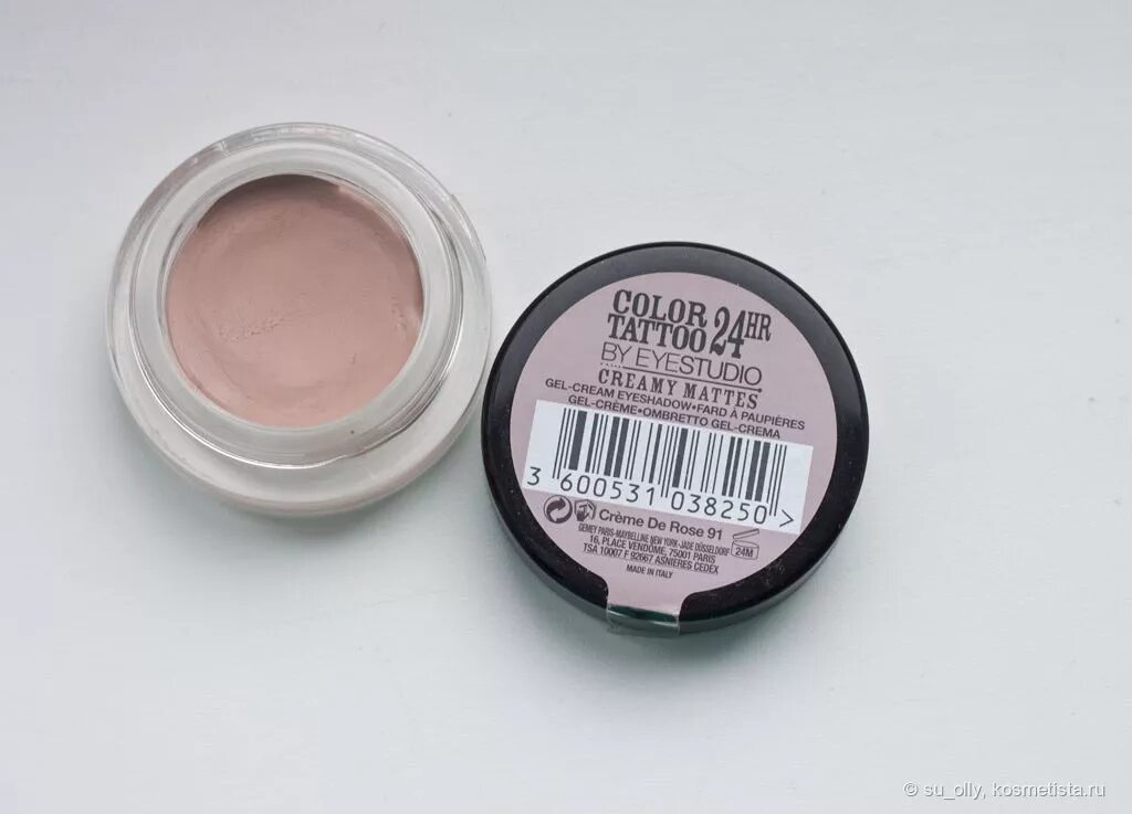Розовый ликер. Creme de rose. Ликер роял комбьер. Cream de rose dior. Creme de rose.