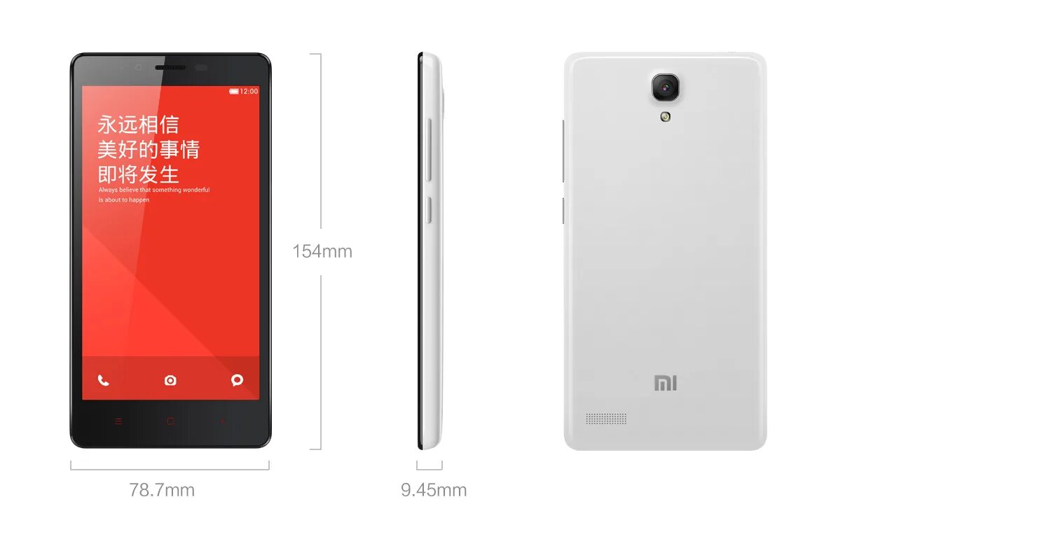 Телефоны андроиды redmi. Td-lte xiaomi модель. redmi note 13 4g. xiaomi redmi hongmi note 4. телефон xiaomi red rice.